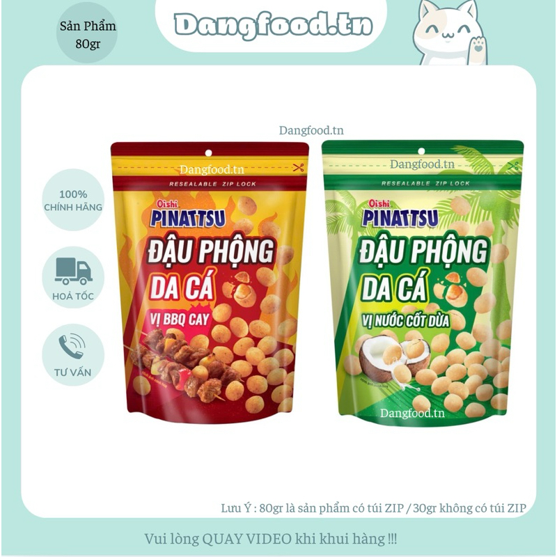Snack Đậu Phộng Da Cá Pinattsu Oishi 80gr - Bao Gồm 2 Vị BBQ & Nước Cốt Dừa