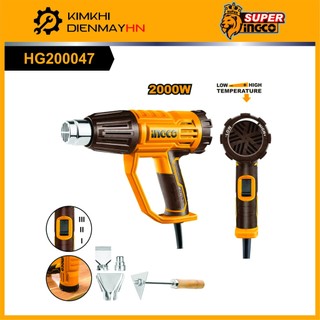 Máy khò nhiệt / máy thổi hơi nóng INGCO HG200047, INGCO HG200058 Màn hình LCD  -  Công suất 2000W