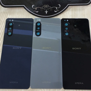 Nắp lưng Sony Xperia 5 ii 2020 - Cao cấp