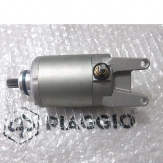 Củ đề Piaggio 3 v , Vespa ,lyberty / mô tơ đề