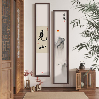  Tranh thủy mặc phòng trà đạo tranh khổ dài tranh chữ thư pháp tranh sơn thủy tranh canvas decor by Printek 