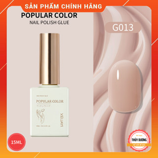 [G013] Sơn gel Xeijayi chính hãng siêu đặc màu thạch mã G013 15ml