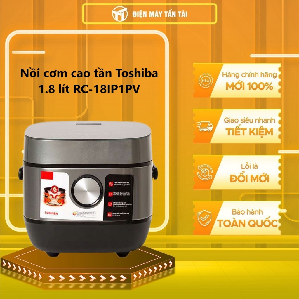 RC-18IP1PV - NỒI CƠM ĐIỆN TỬ CAO TẦN TOSHIBA RC-18IP1PV 1300 W - Bảo Hành Chính Hãng