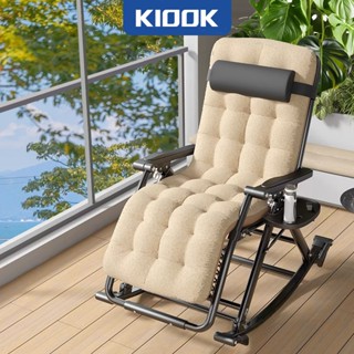 AURAWELL Đệm Ghế Xếp Thư Giãn Đệm Răng Cưa/ Thảm Cừu/ Phỏng Da Cừu