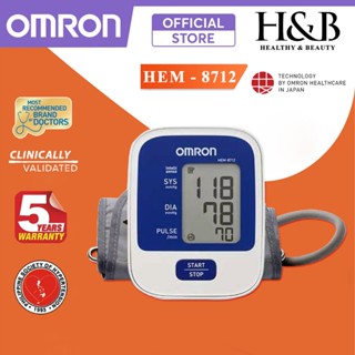 Máy Đo Huyết Áp Bắp Tay Tự Động Omron HEM-8712 | Thương Hiệu Nhật Bản Bảo Hành 5 Năm
