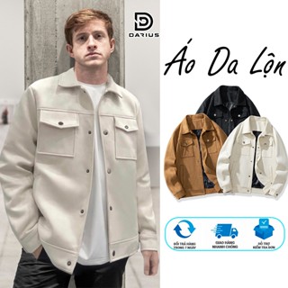 Áo khoác ngoài Da Lộn Túi hộp nam nữ mùa thu đông form rộng ấm áp bigsize cao cấp chính hãng Avocado