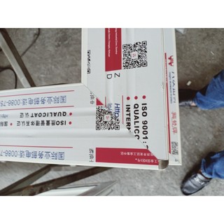 Bo góc dành cho cửa nhôm
