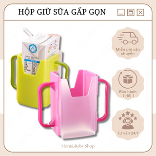 Hộp Giữ Sữa Hộp Có Tay Cầm Cho Bé Gấp Gọn Điều Chỉnh Size Tiện Dụng