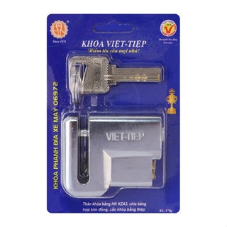 Ổ khóa đĩa xe máy VIỆT TIỆP ⚡FREE SHIP⚡Ổ Khóa Đĩa Xe Máy Chống Trộm,Ổ Khoá Gắn Đĩa Xe (Chính Hãng)