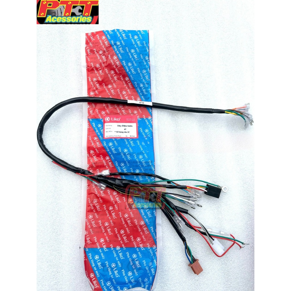 DÂY ĐIỆN SƯỜN XE 67 XÀI IC