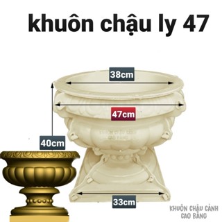 Khuôn đúc chậu cảnh ly 47 (Mẫu Mới) khuôn chậu ABS có lòng trong dễ dàng sử dụng