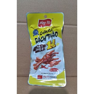 Combo 20 chân (10 gói 70g-2chân) chân gà cay hút chân không xuất sứ Việt Nam