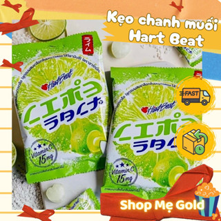  Kẹo chanh muối vitamin C Thái Lan  gói 100g  đồ ăn vặt 