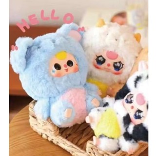 [Sẵn Blindbox Hộp Mù 1 nhân vật] Mô Hình Gấu Bông Baby Three  12 con giáp 🌼Blindboxnhadongdong🌼