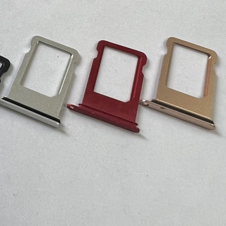 Khay Sim Ip 7 Plus - Cao cấp