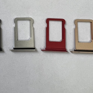 Khay Sim Ip 7 Plus - Cao cấp