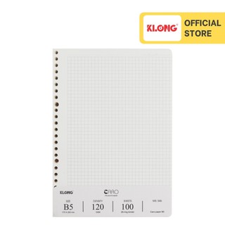  Ruột sổ còng Caro KLONG B5 120 76 - 100 tờ  200 trang ; MS: 546 