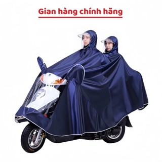 Áo mưa đi xe máy 1 người và 2 người GOLDSUN kích thước lớn che phủ toàn thân chống mưa bão tuyệt đối [ HÀNG TỐT ]