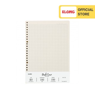 Ruột sổ còng Dash Caro KLONG B5 100/76 – 100 tờ (200 trang); MS: 532