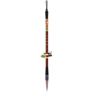 CỌ THƯ PHÁP BAOKE S38 NÉT ĐẠI (ĐẠI -LÔNG SÓI)