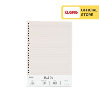 Ruột sổ còng Dash Line KLONG B5 100/76 - 100 tờ (200 trang); MS: 533