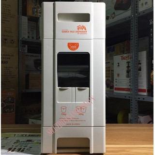 Thùng đựng gạo thông minh Samick SR-12W