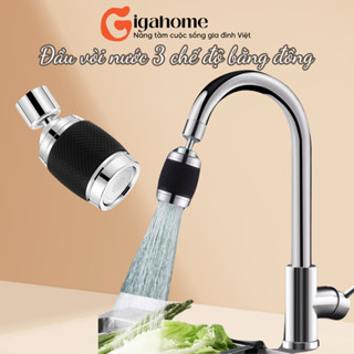 {Tặng Kèm Lõi Lọc} Đầu Vòi Lọc Nước Bằng Đồng Chống Gỉ 3 Chế Độ, Xoay 360 Độ GIGAHOME  318