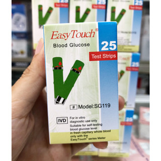 ✅ Que thử ĐƯỜNG huyết Easy Touch GCU