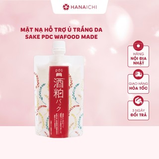 Mặt nạ ủ trắng bã ru ợu Sake PDC Wafood Made 170g - Nội địa Nhật