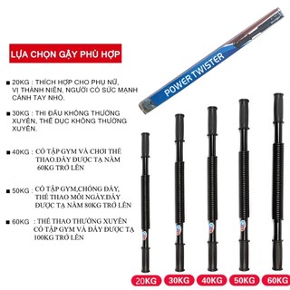 Gậy bẻ tập cơ tay ngực KONOHA, Dụng cụ lò xo chịu lực đàn hồi tốt tập gym tại nhà