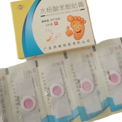 Miếng dán mụn cóc vàng - 1 hộp 6 miếng