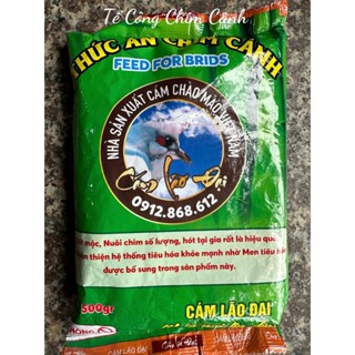 Cám Tổng Hợp Lão Đại Bao Xanh 500gram - Tế Công Chim Cảnh.