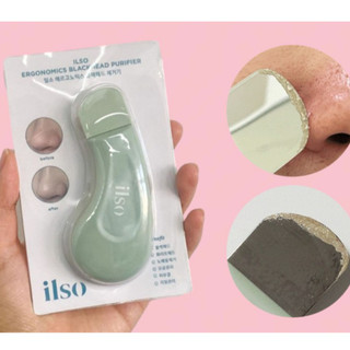 Ilso Tẩy Mụn Đầu Đen Mũi Tẩy Mụn Đầu Đen Dụng Cụ Trang Điểm