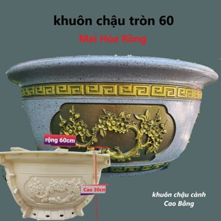  Khuôn đúc chậu cảnh tròn 60  khuôn chậu ABS có lòng trong  