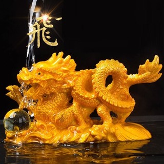 Đồ chơi bàn trà đổi mầu (Long châu nhả ngọc)