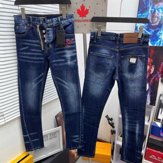 Quần jean bò nam DSQ slimfit wash xanh đậm trơn dập nhăn 3D loang vảy sơn thêu chữ khoá lệch 4 cúc