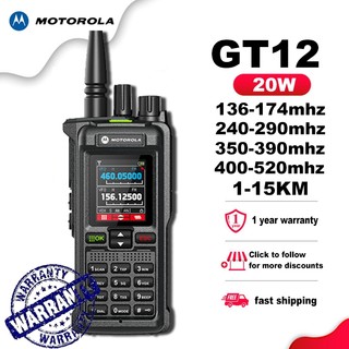Máy bộ đàm Motorola GT-12  Bộ đàm chuyên nghiệp Công suất cao 20W 6800mAh Bộ đàm băng tần kép Using a distance of 2-20km