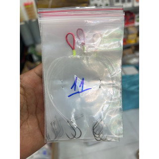 10 Chùm Nho Lưỡi  Chinu câu cá Đủ Size