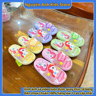 Dép Lê Bé Gái Hình Ngựa Thiên Thần Cute Dễ Thương cao cấp mẫu mới 2024,4 màu sắc,dép lê trẻ em xinh