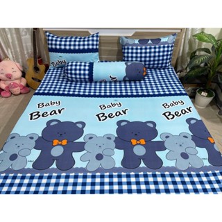 Bộ 4 món ôm dây kéo nhiều mẫu thun lạnh Hàn quốc - bộ 4 món gồm 2 áo nằm 1 áo ôm dây kéo 1 ga