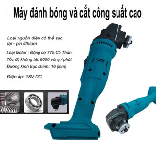 Máy mài góc Makita công suất cao / Máy đánh bóng / Máy cắt / Máy chà nhám / Máy mài góc dùng pin lithium