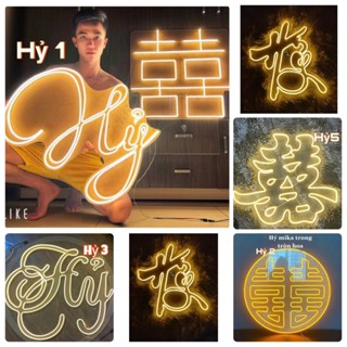  Đèn led neon chữ HỶ trang trí đám cưới decor gia tiên Đèn led neon theo yêu cầu Đèn trang trí đám cưới đèn SINH NHẬT 