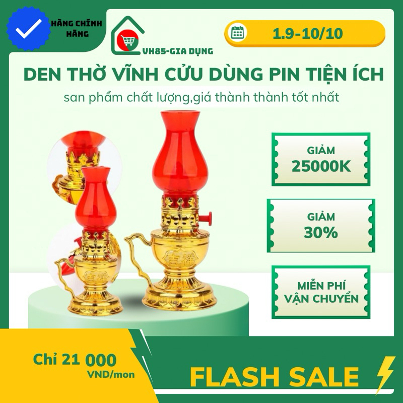 Đèn Để Bàn Thờ – Đèn Thờ Sử Dụng Pin Tiện Ích