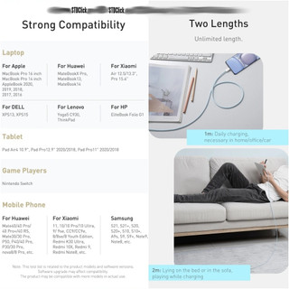 DÂY CÁP TYPE C TO TYPE C BASEUS DYNAMIC FAST CHARGING DATA 100W CHÍNH HÃNG