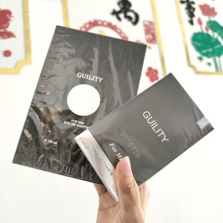 [CHÍNH HÃNG] Nước Hoa Guility 100ml (Nam)