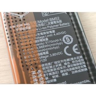 Pin Xiaomi BM52 dùng cho máy Mi Note 10 , Mi Note 10 Pro, Mi Note 10 Lite, dung lượng pin 5260 mAh, 1ICP7/41/120
