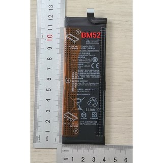 Pin Xiaomi BM52 dùng cho máy Mi Note 10 , Mi Note 10 Pro, Mi Note 10 Lite, dung lượng pin 5260 mAh, 1ICP7/41/120