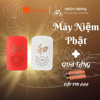 Máy niệm phật, Máy niệm phật mini, Máy nghe kinh phật, Đài niệm phật 5 bài, Dây cắm điện, Tặng pin, Kèm dây đeo