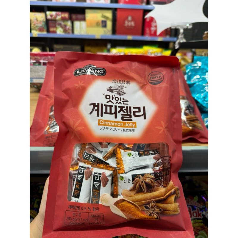 Kẹo Quế mềm ILKWANG Hàn Quốc