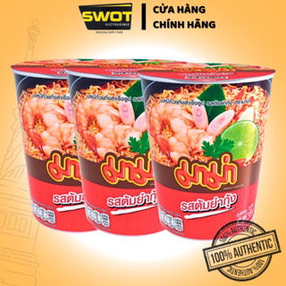  Combo 10 hộp Mì ly MaMa Thái Lan nhiều vị 60g Mì ly ăn liền thơm ngon hảo hạng chua cay đậm vị 